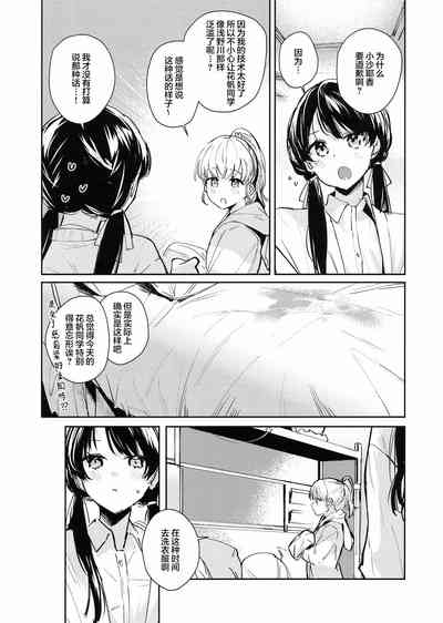 第25页图
