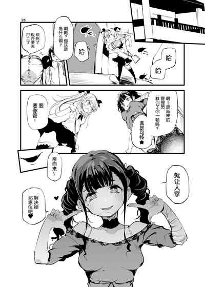 第25頁圖