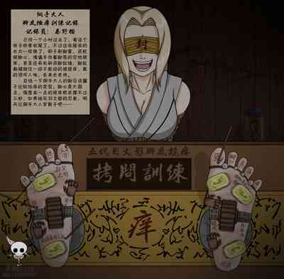 第45頁圖