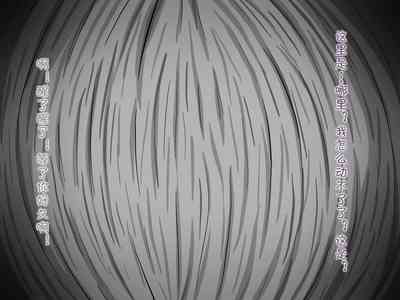 第53頁圖