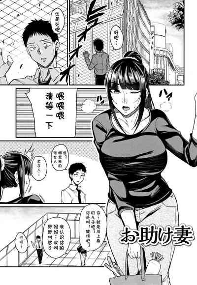 第1頁圖