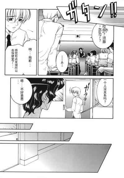 第101頁圖