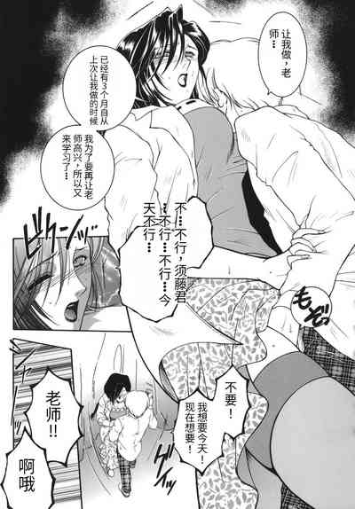 第105頁圖