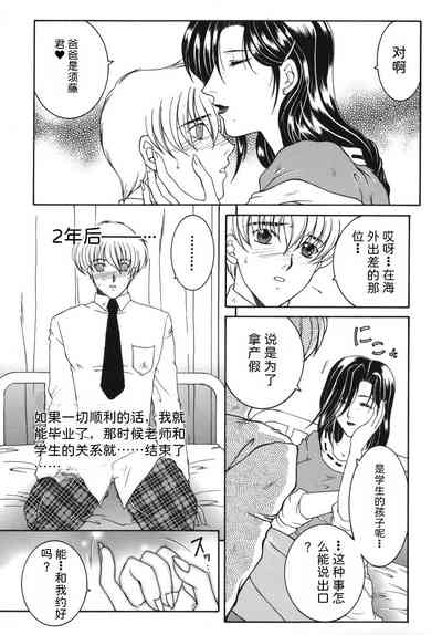 第121頁圖