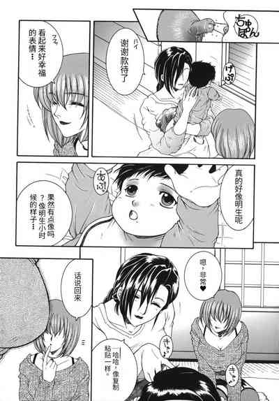 第129頁圖