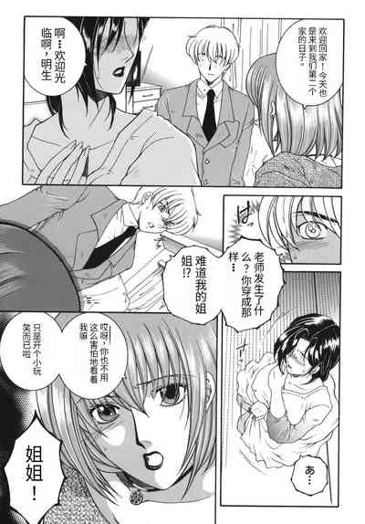 第133頁圖