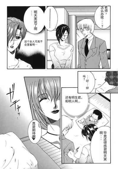 第137頁圖