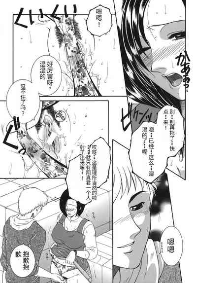 第13頁圖
