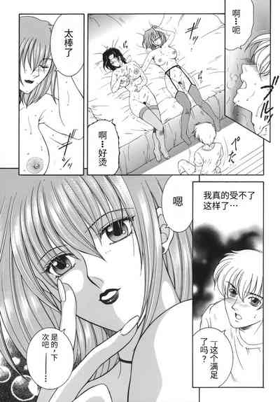 第153頁圖