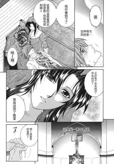 第157頁圖