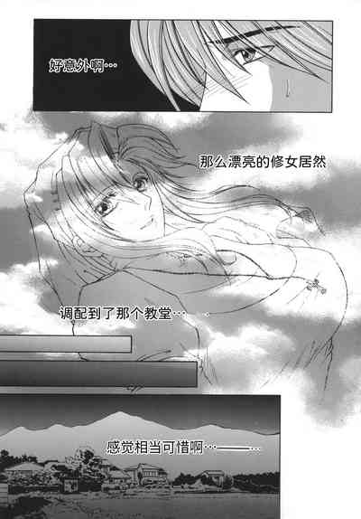 第161頁圖