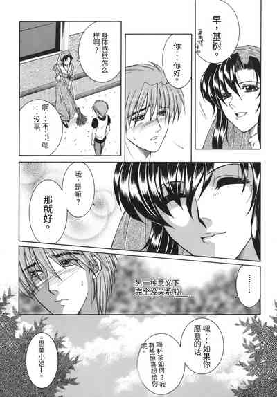第169頁圖