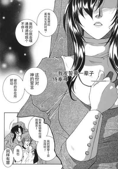 第173頁圖