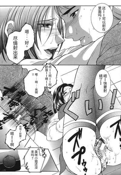 第17頁圖
