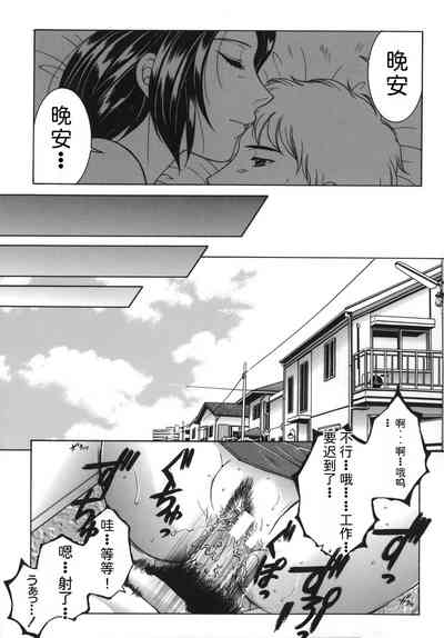 第37頁圖