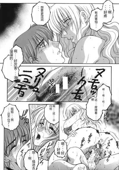 第53頁圖