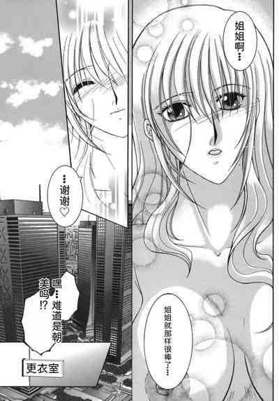 第65頁圖