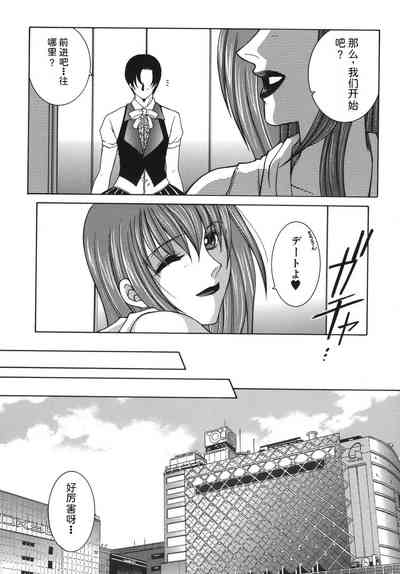 第69頁圖