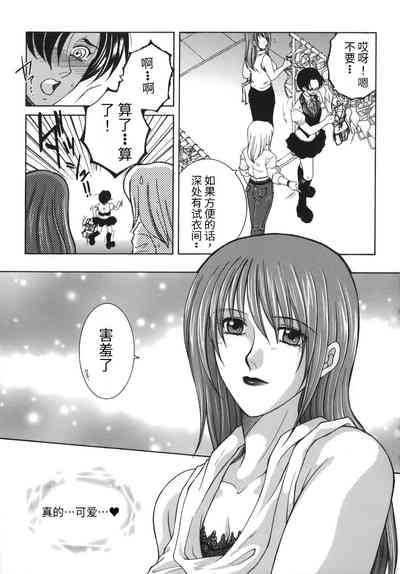 第73頁圖