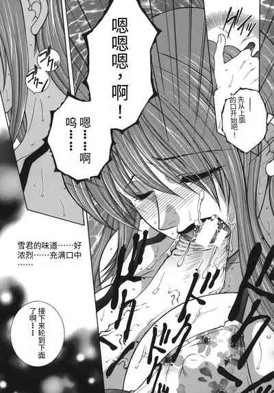 第85頁圖
