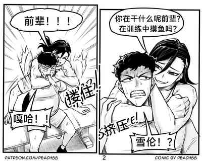 第13頁圖