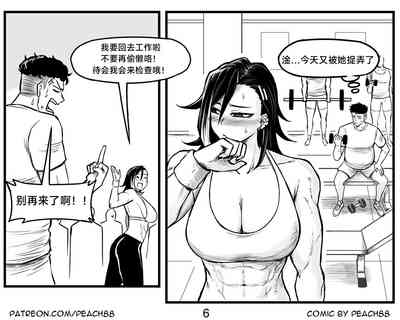 第17頁圖