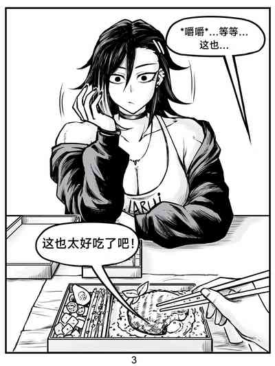 第21頁圖