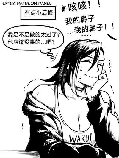 第25頁圖