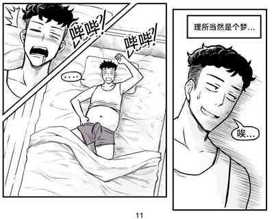 第37頁圖
