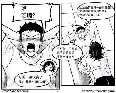 第41頁圖
