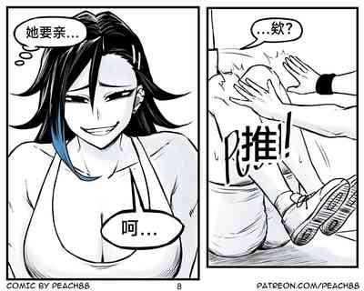 第45頁圖