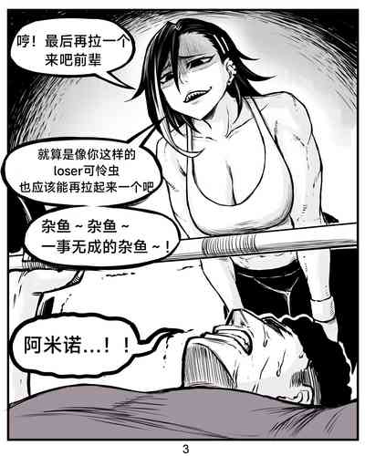 第5頁圖