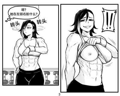 第9頁圖