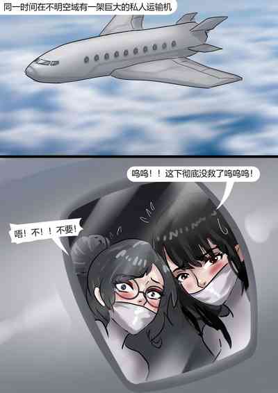 第17頁圖
