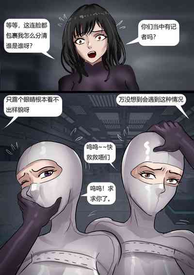 第9頁圖