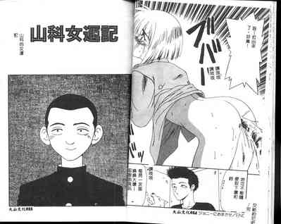 第13頁圖