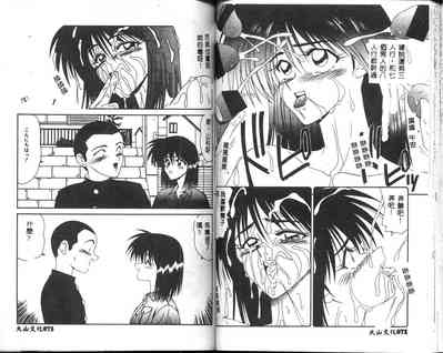 第37頁圖
