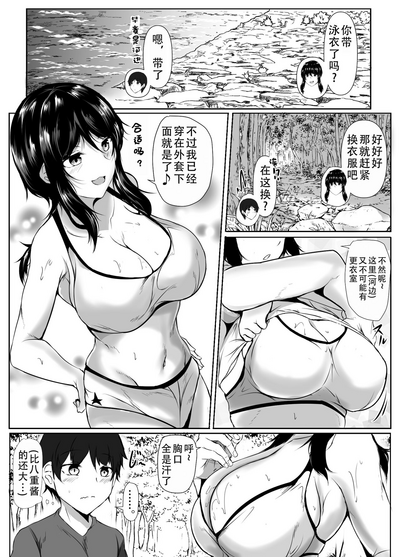 第21页图