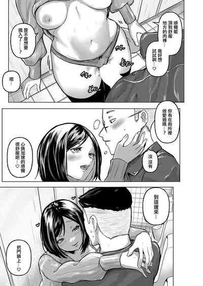 第21頁圖
