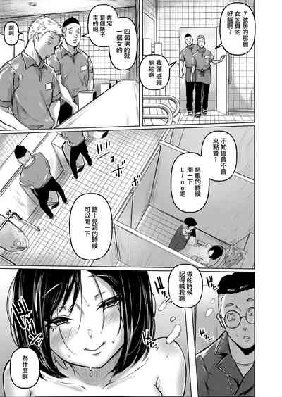 第29頁圖
