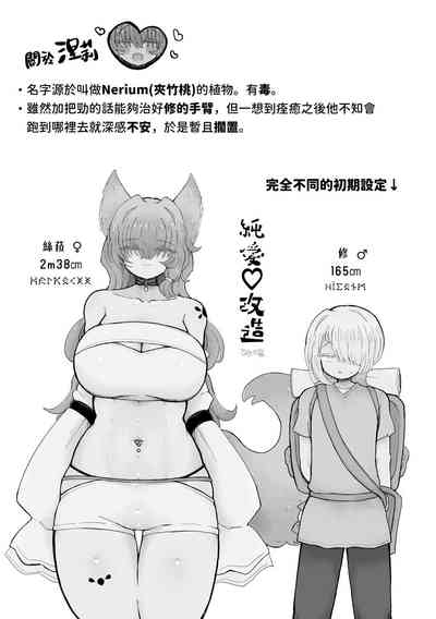 第37頁圖