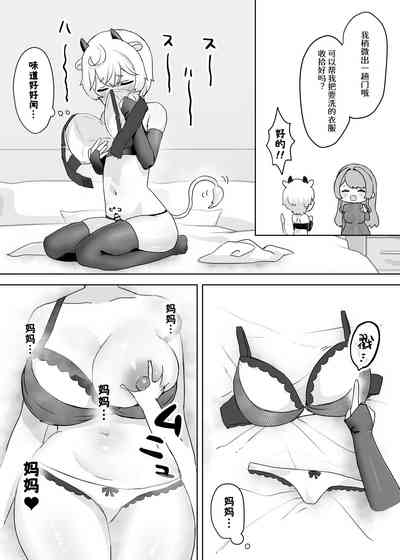 第21页图
