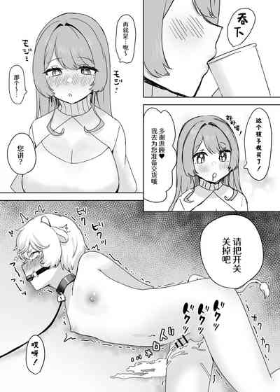第9页图