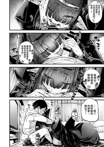 第9页图