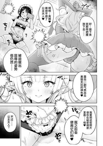 第13頁圖