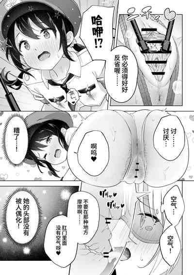 第33頁圖