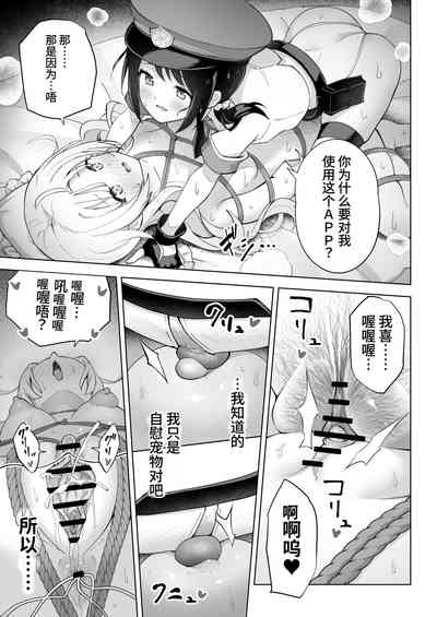 第37頁圖