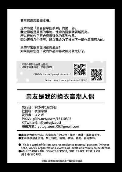 第45頁圖