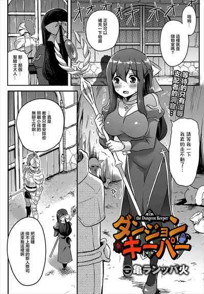 第1页图