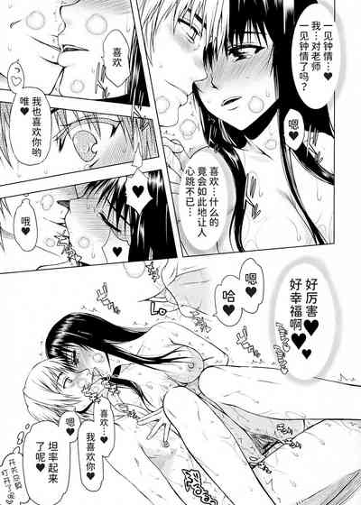第21頁圖